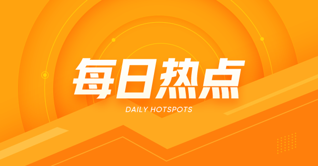 涤纶短纤：止跌企稳 7335 元/吨 窄幅偏强