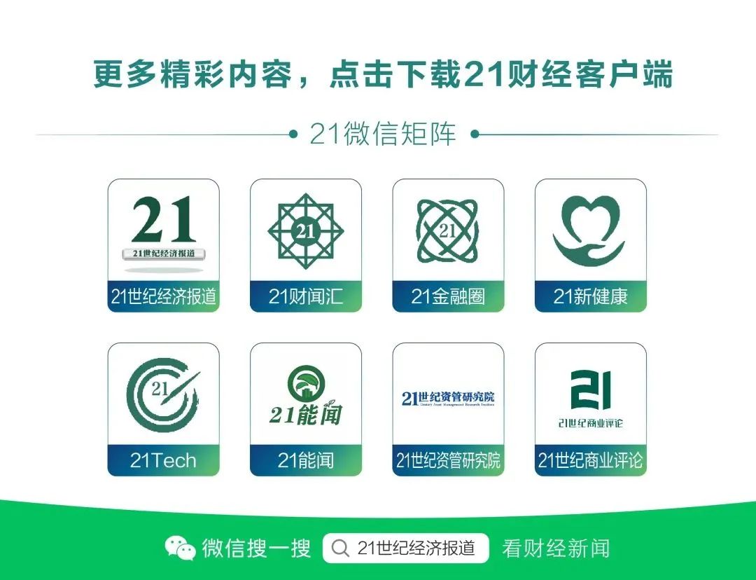 中国资产大爆发！人民币拉升400点，美股全线大涨！道指涨超1000点