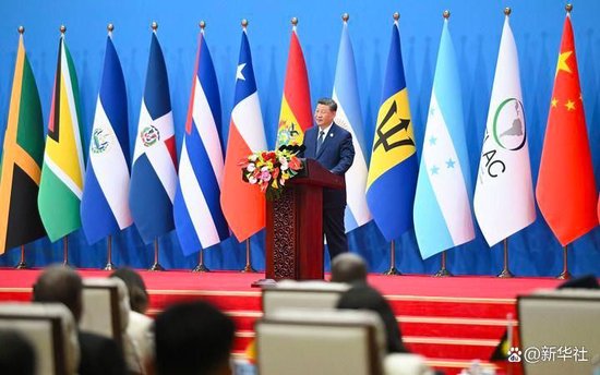 习近平出席中拉论坛第四届部长级会议开幕式并发表主旨讲话