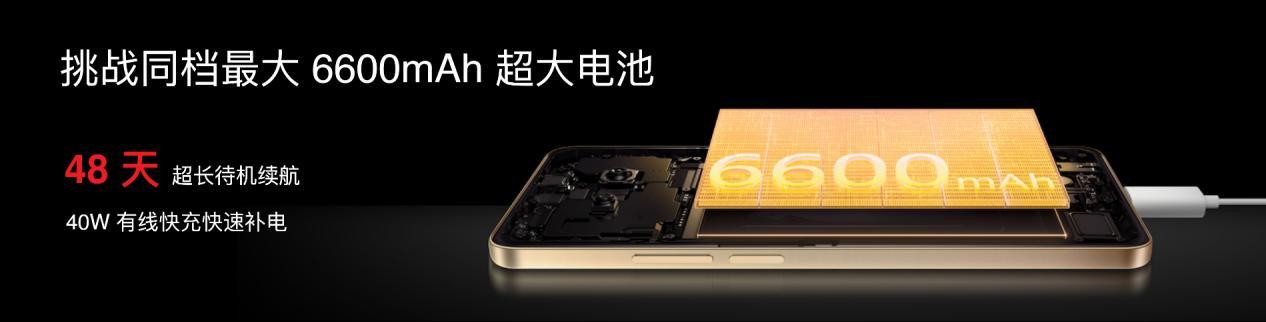 国民严选魅族 Note 16 系列 AI手机发布，国补价594.15元起