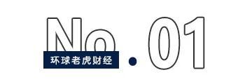 稳定币概念“带飞”恒宝股份股价，镇江富豪钱京爆赚10亿浮盈